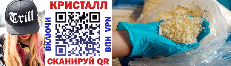 Amphetamine Premium  закладки  Североморск 