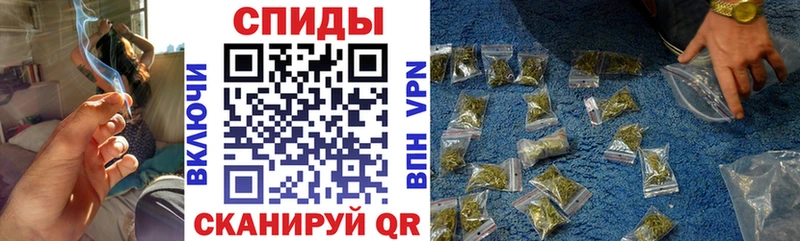 Бутират 1.4BDO  Североморск 