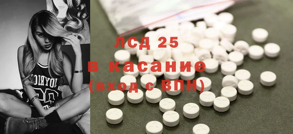 прущие крисы Зеленодольск