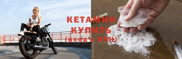 соль курить ск Абдулино