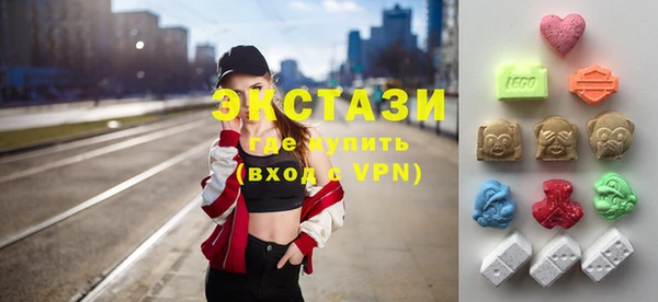 гашиш Абаза