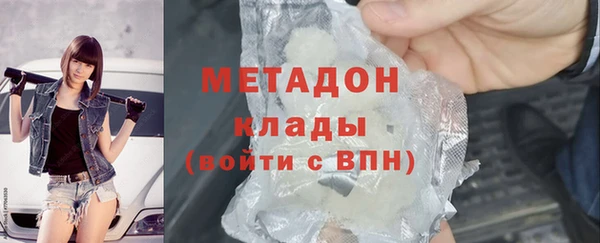 таблы Зерноград