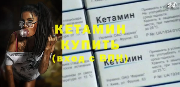 СК Орск
