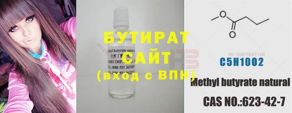 мдма Дмитриев