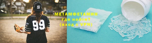 кокаин перу Инта