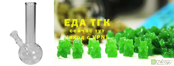 гашиш Абаза