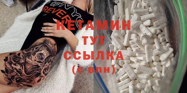 гашик Иннополис