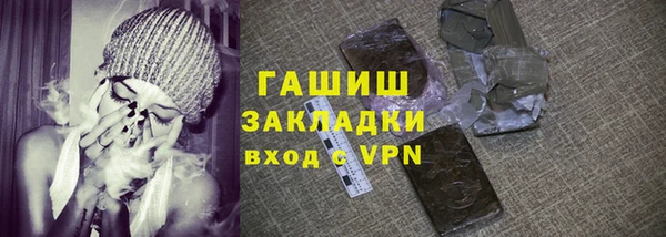 героин Братск