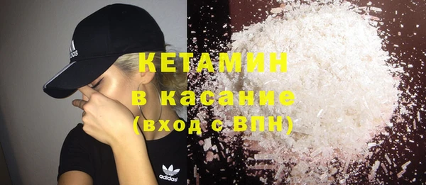 соль курить ск Абдулино