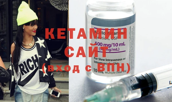 соль курить ск Абдулино
