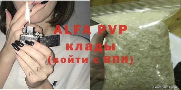 бутик Липки
