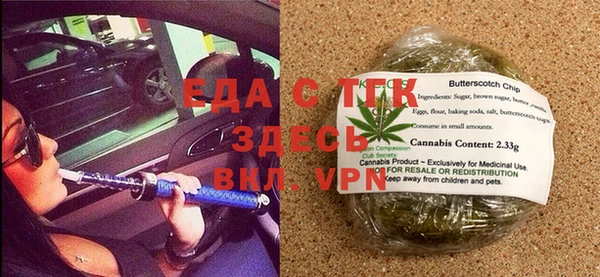 гашиш Абаза