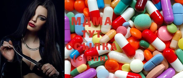 гашиш Абаза