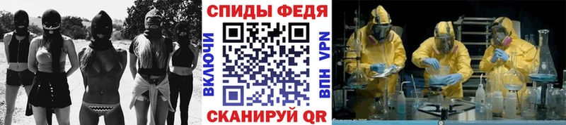 Первитин витя  Североморск 