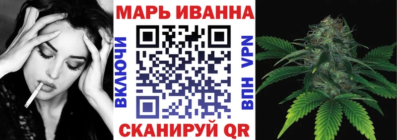 дарк нет телеграм  Североморск  Бошки Шишки White Widow  blacksprut как зайти 